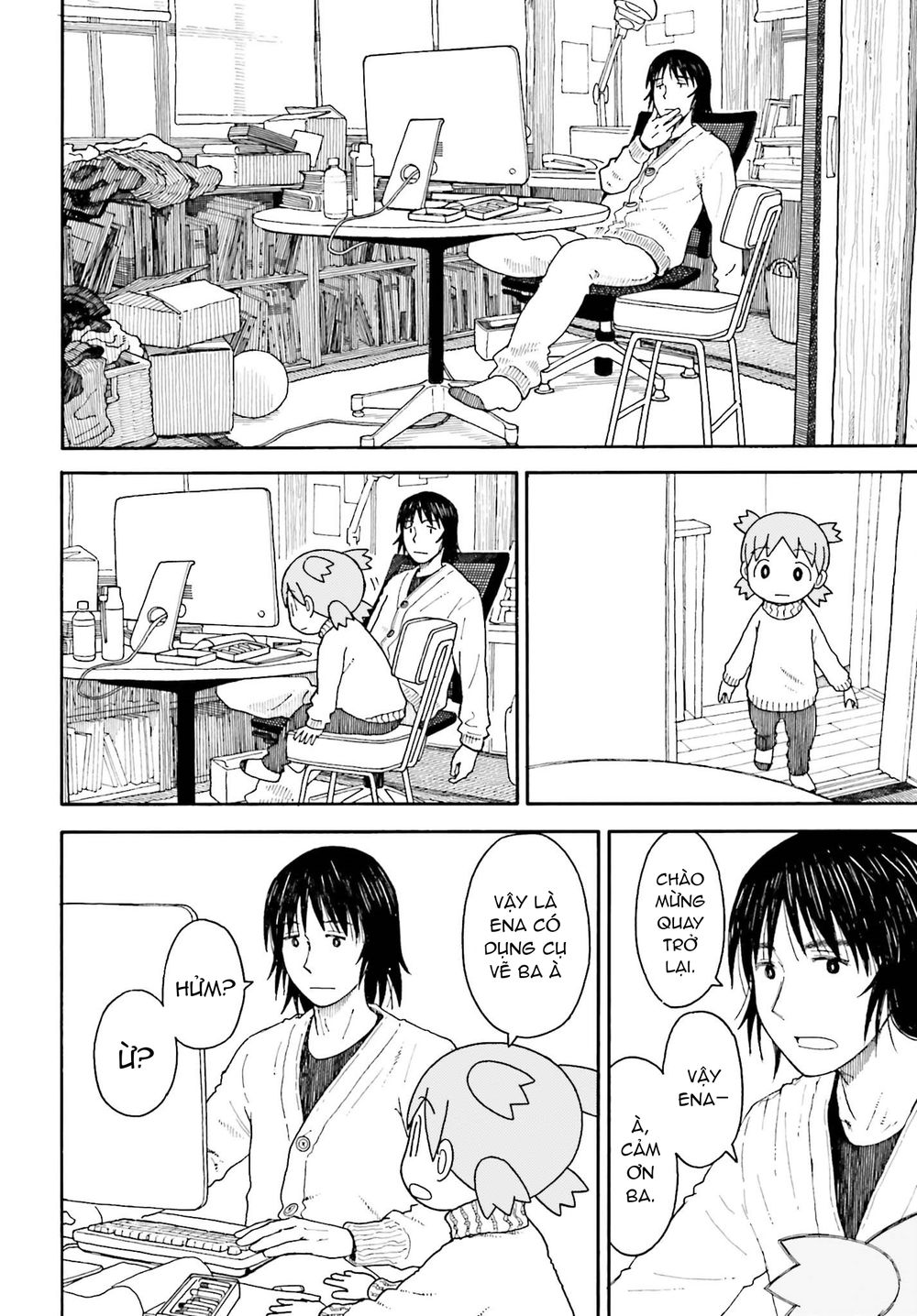 Yotsubato! Chapter 108 - 6