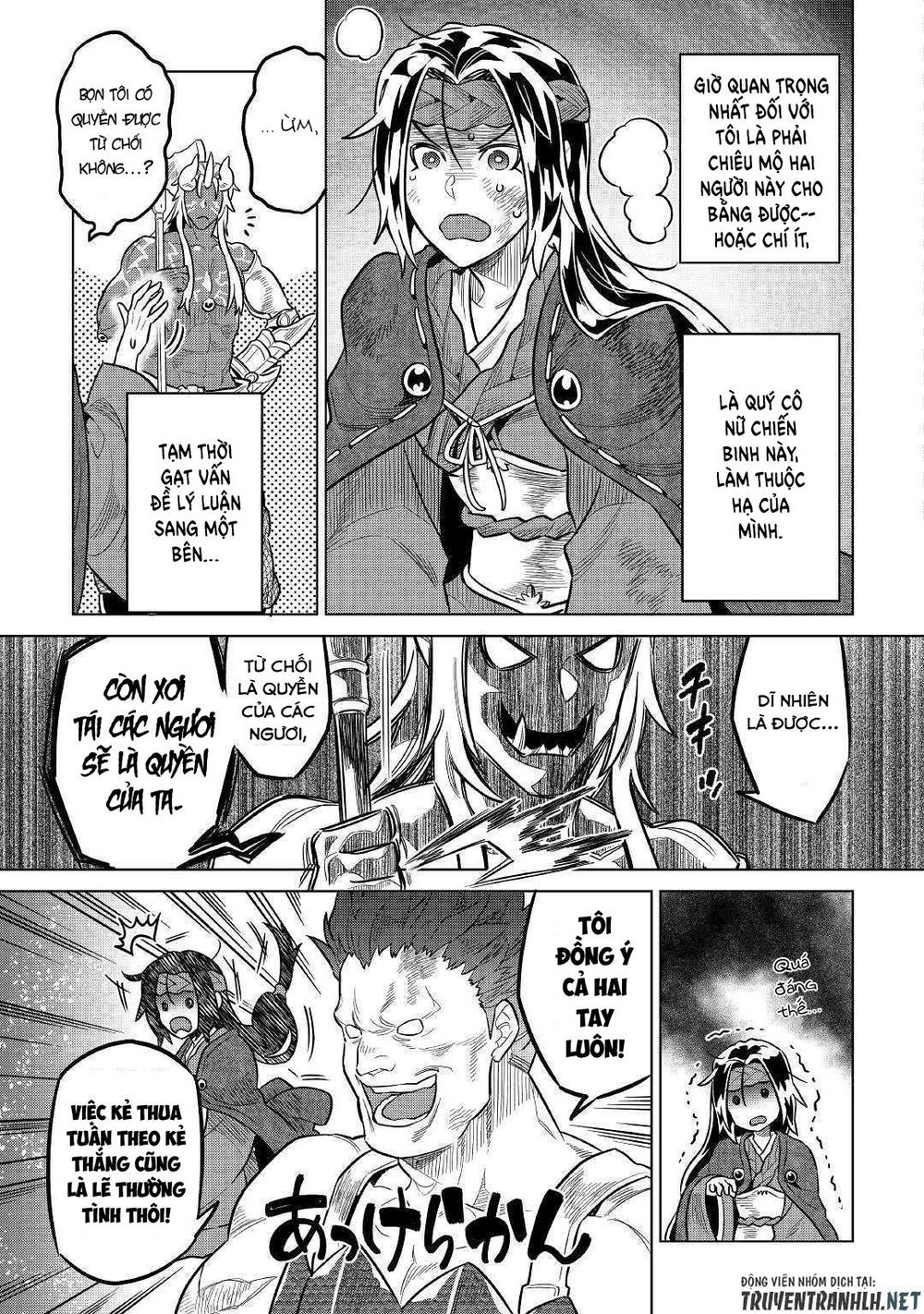 Re:monster Chapter 60 - 19