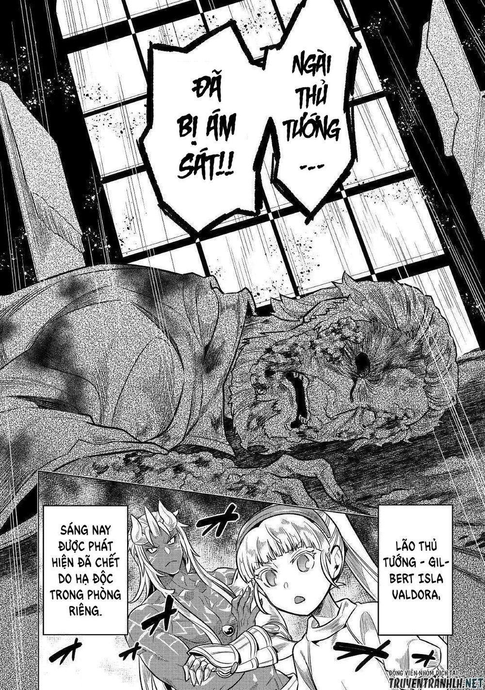 Re:monster Chapter 61 - 14