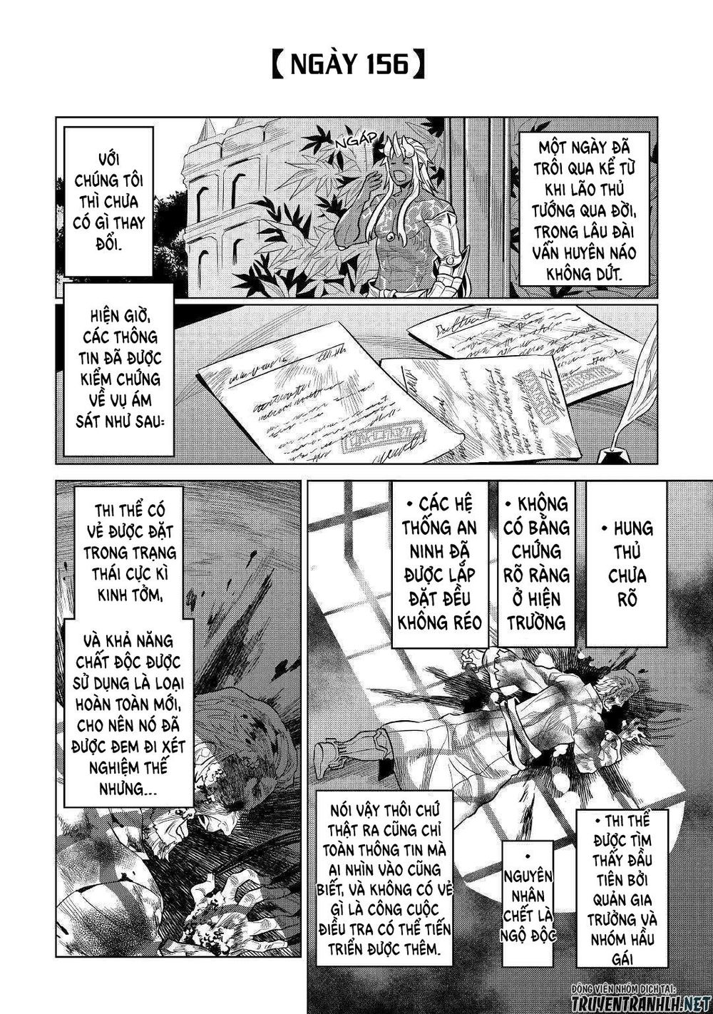 Re:monster Chapter 61 - 16