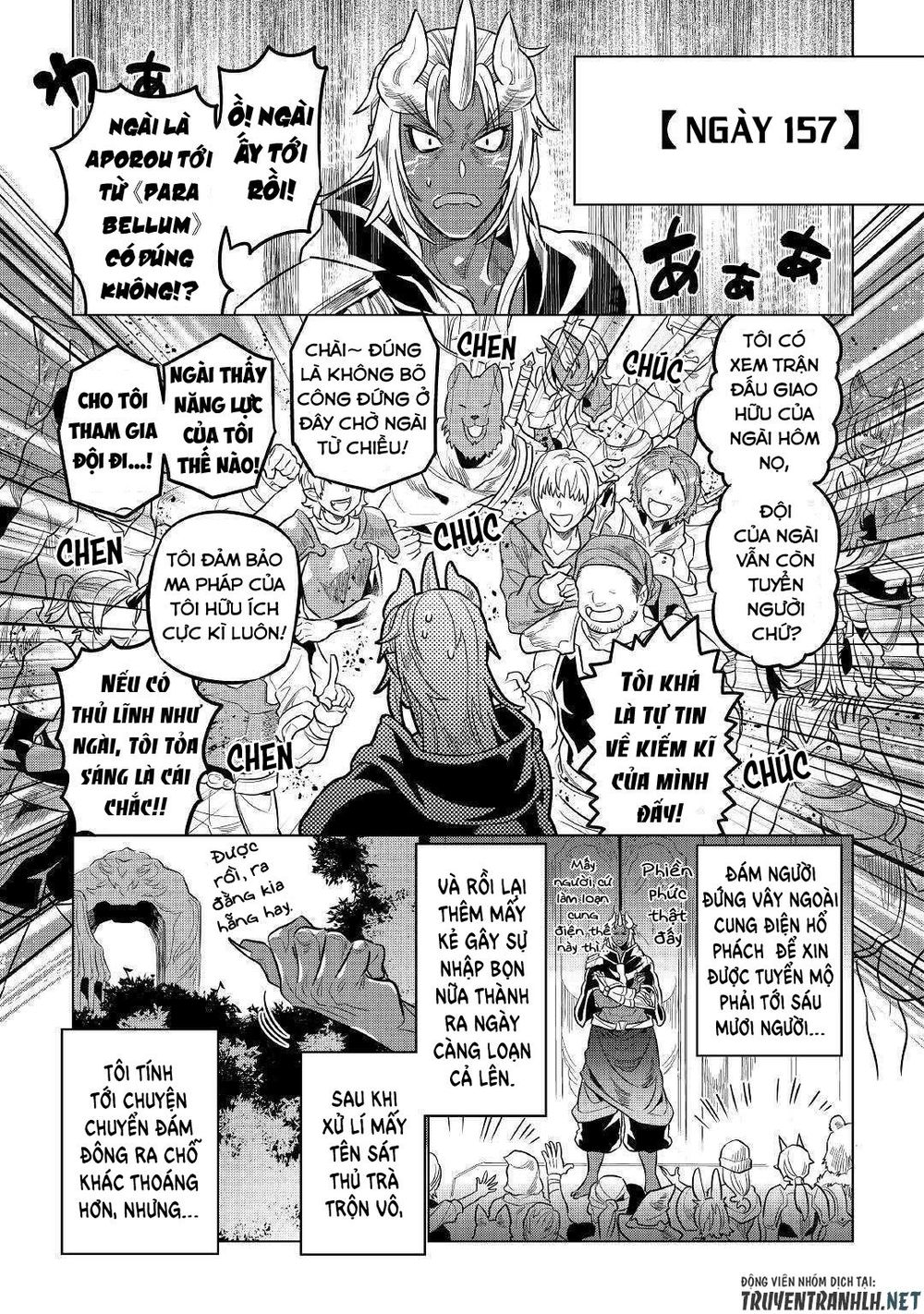 Re:monster Chapter 61 - 19