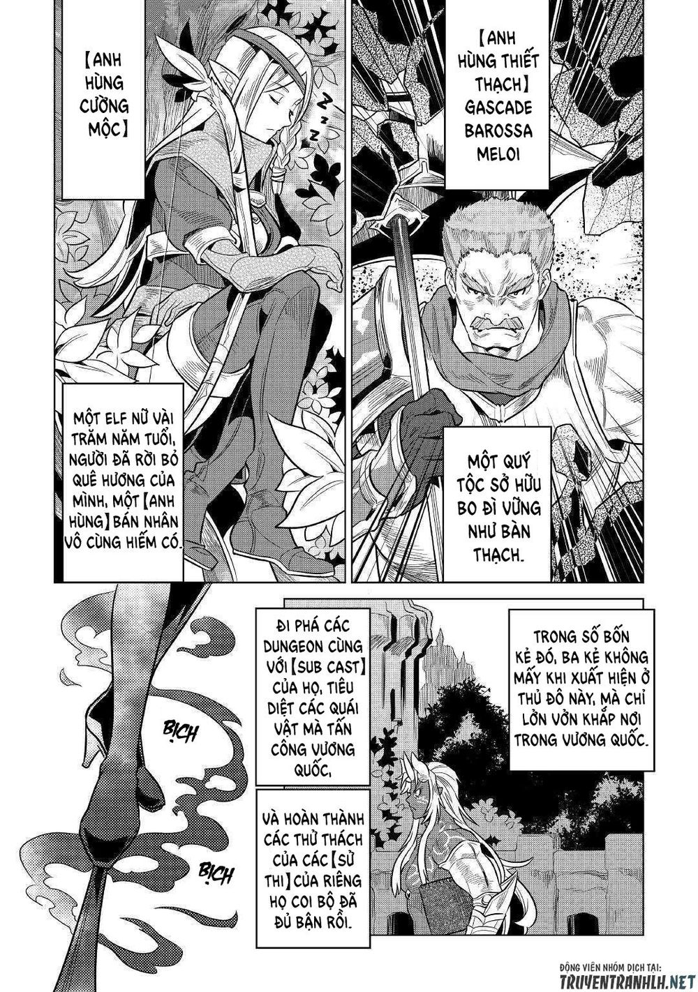 Re:monster Chapter 61 - 10