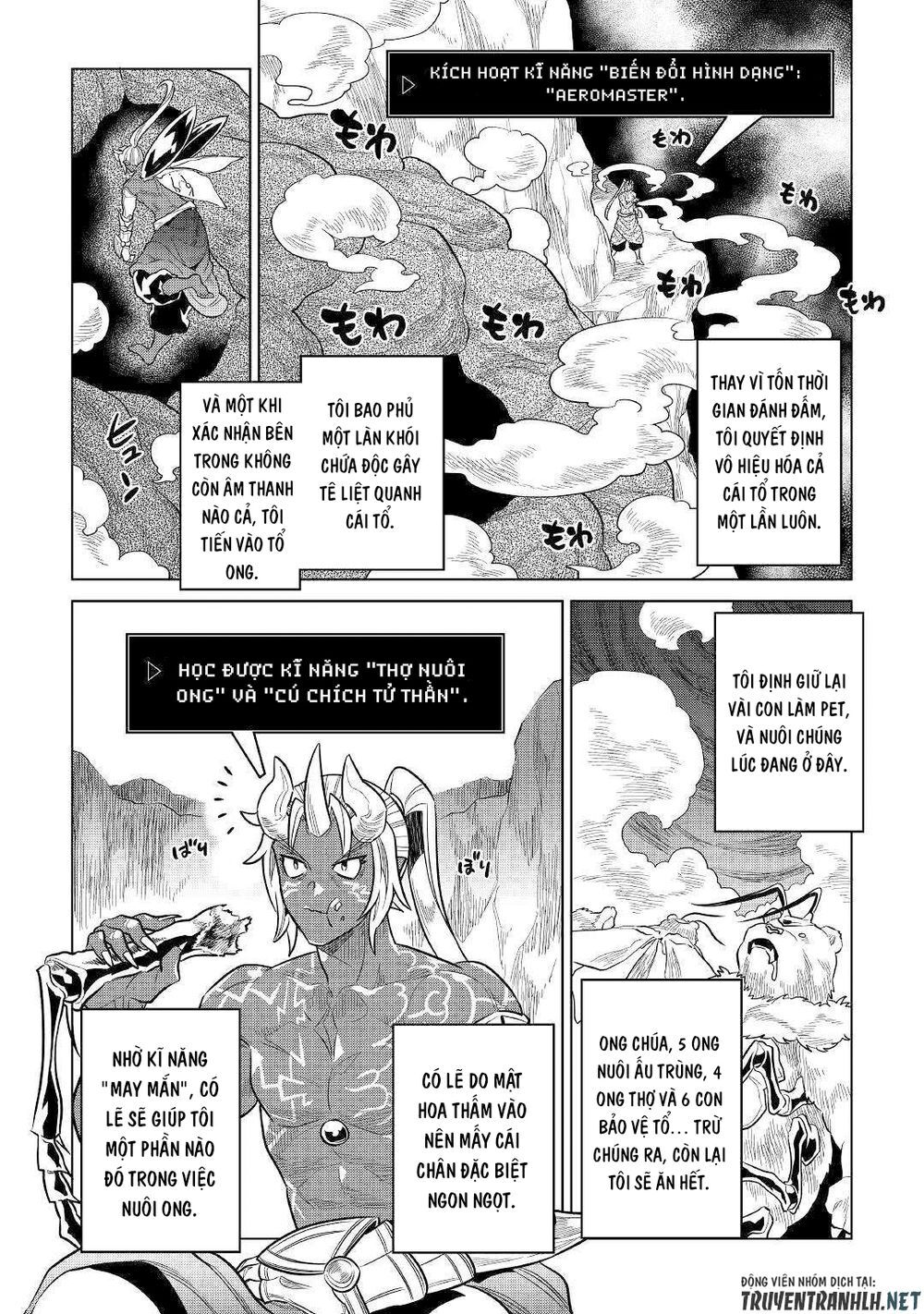 Re:monster Chapter 62 - 10