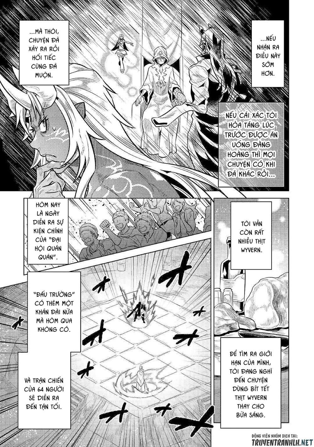 Re:monster Chapter 63 - 11