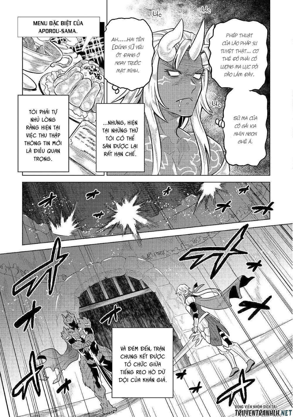 Re:monster Chapter 63 - 13