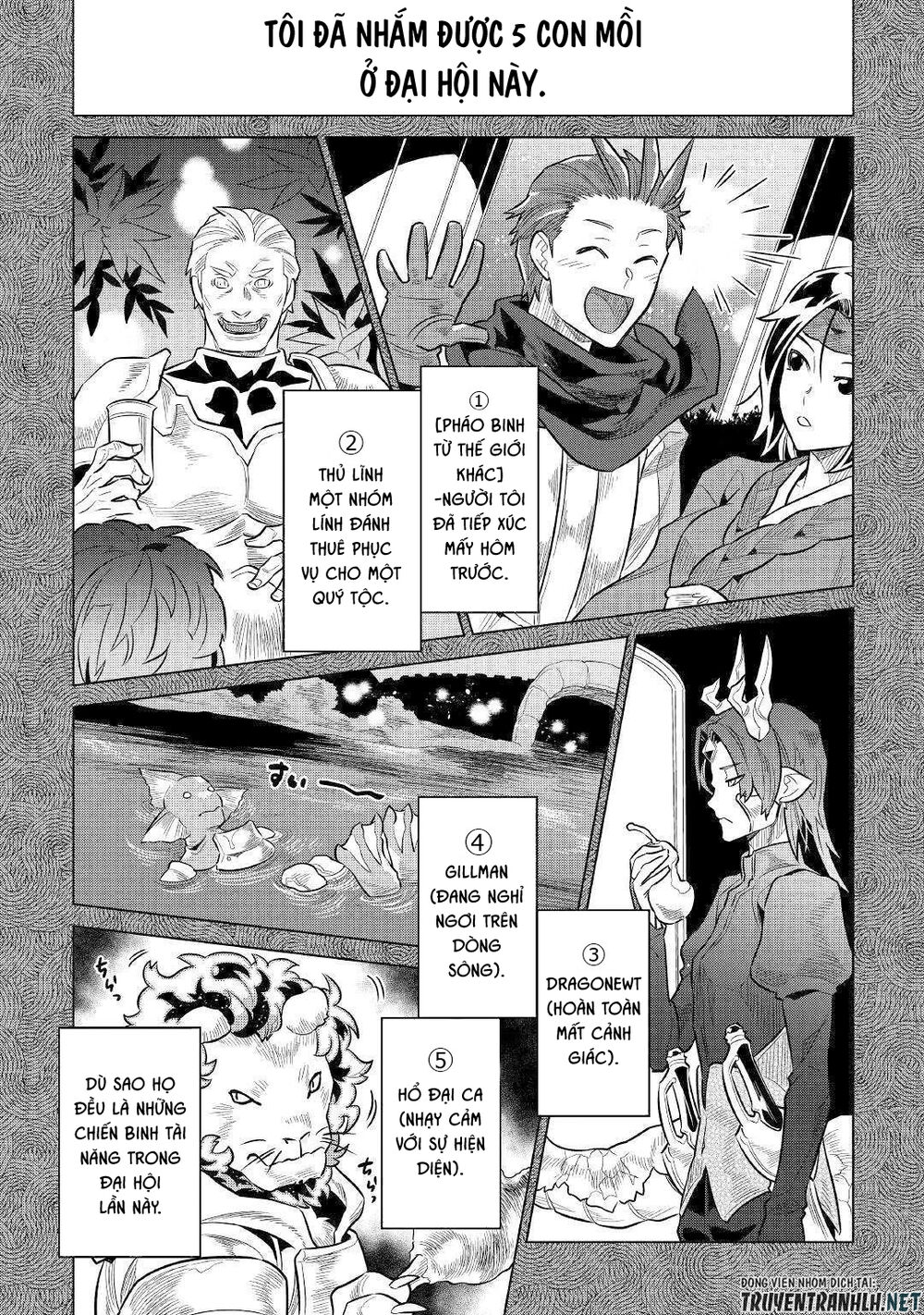 Re:monster Chapter 63 - 17