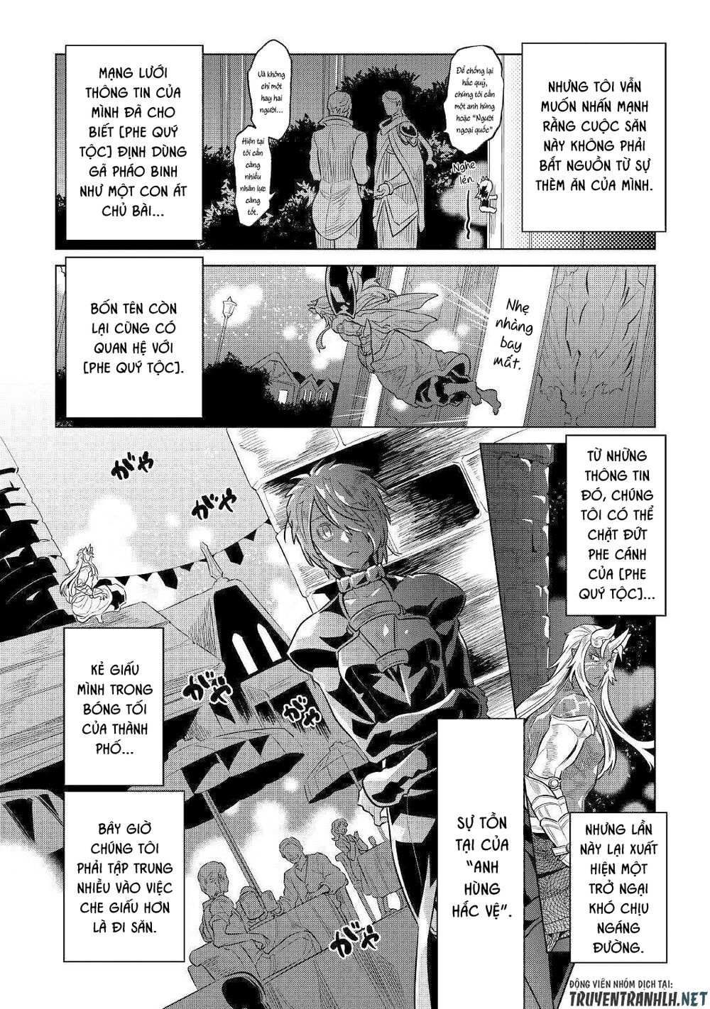 Re:monster Chapter 63 - 18