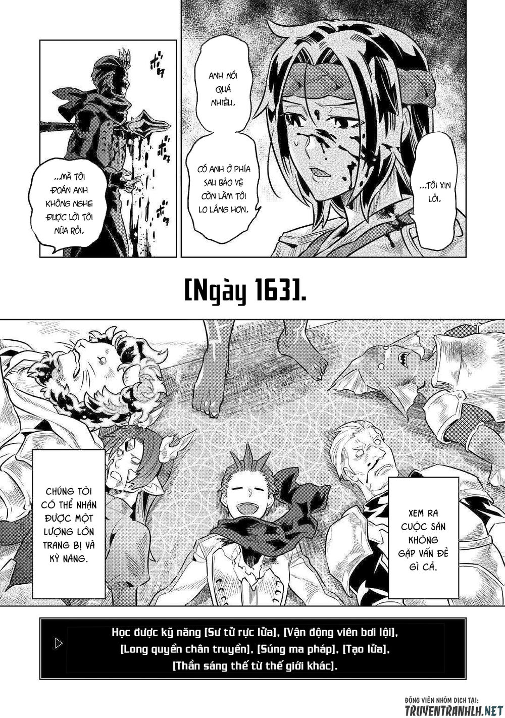 Re:monster Chapter 63 - 21