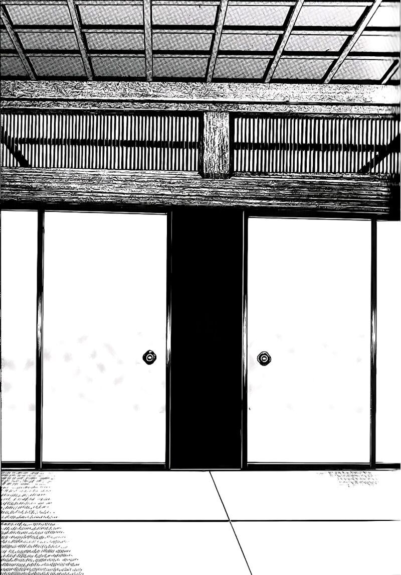 Kyoaku Gakuen Chapter 4 - 17