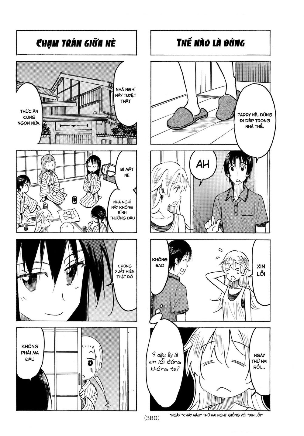 Seitokai Yakuindomo Chapter 481 - 3