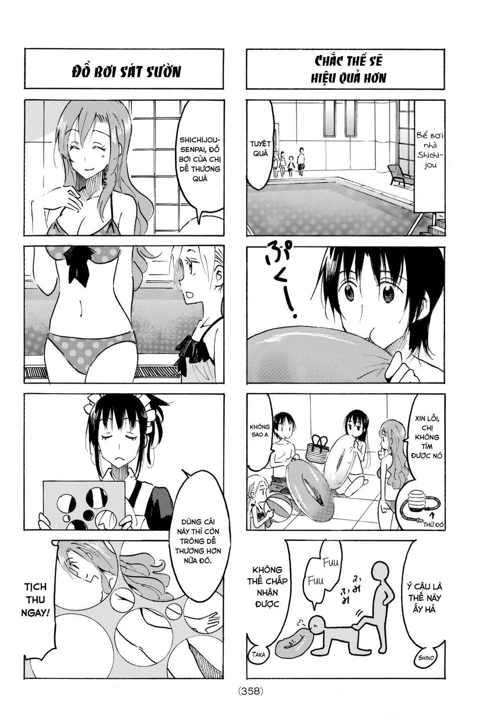 Seitokai Yakuindomo Chapter 484 - 2