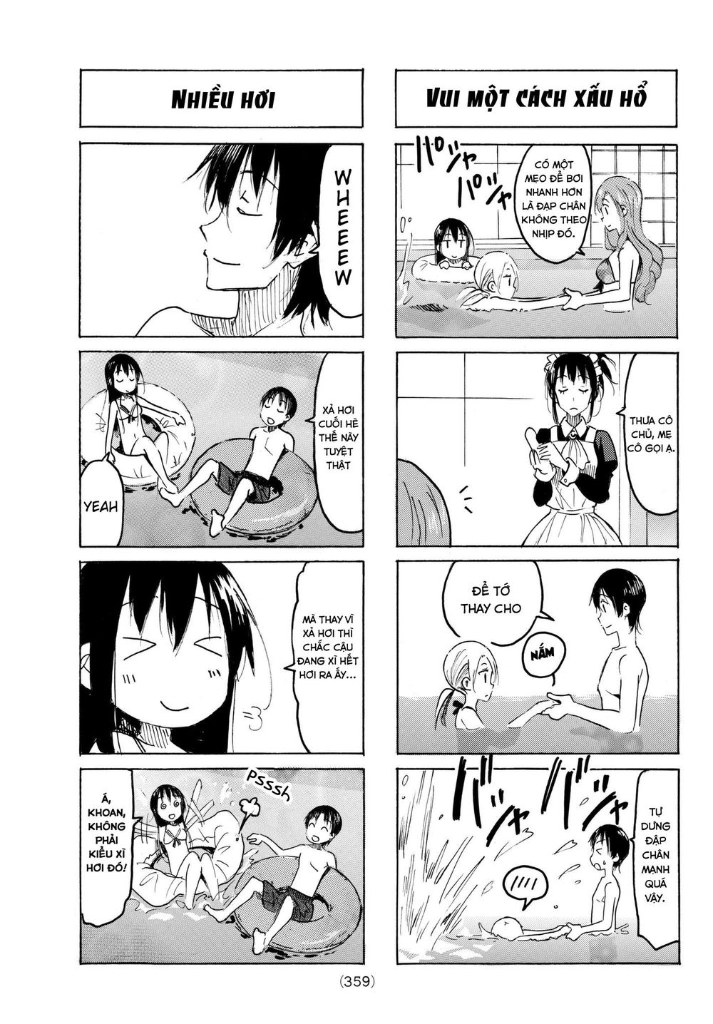 Seitokai Yakuindomo Chapter 484 - 3