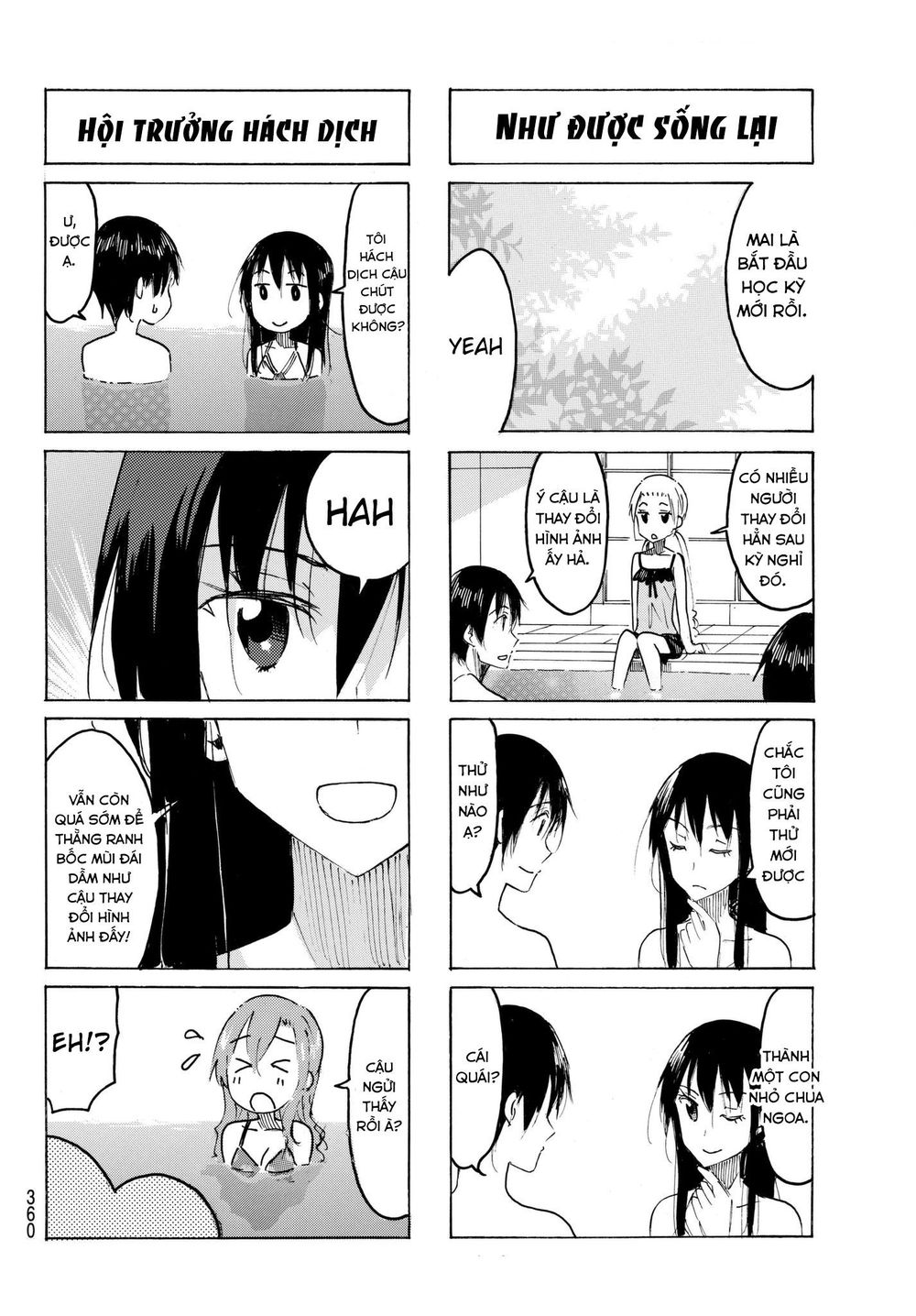 Seitokai Yakuindomo Chapter 484 - 4