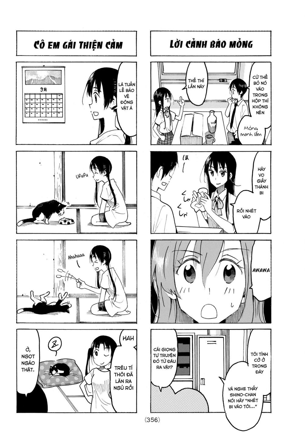 Seitokai Yakuindomo Chapter 485 - 2