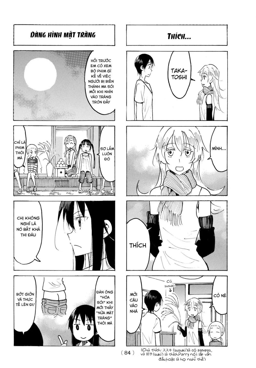 Seitokai Yakuindomo Chapter 486 - 2