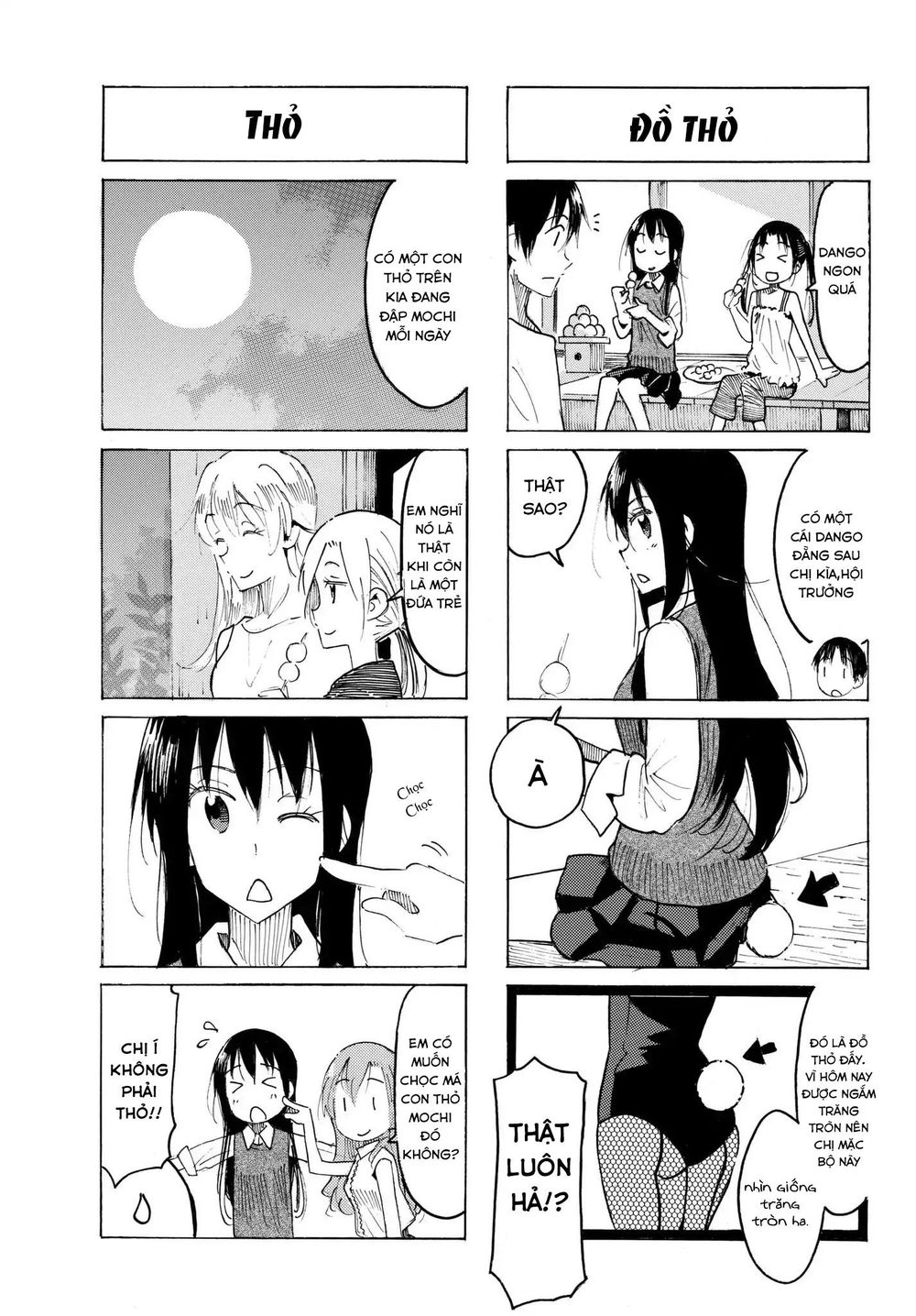 Seitokai Yakuindomo Chapter 486 - 3