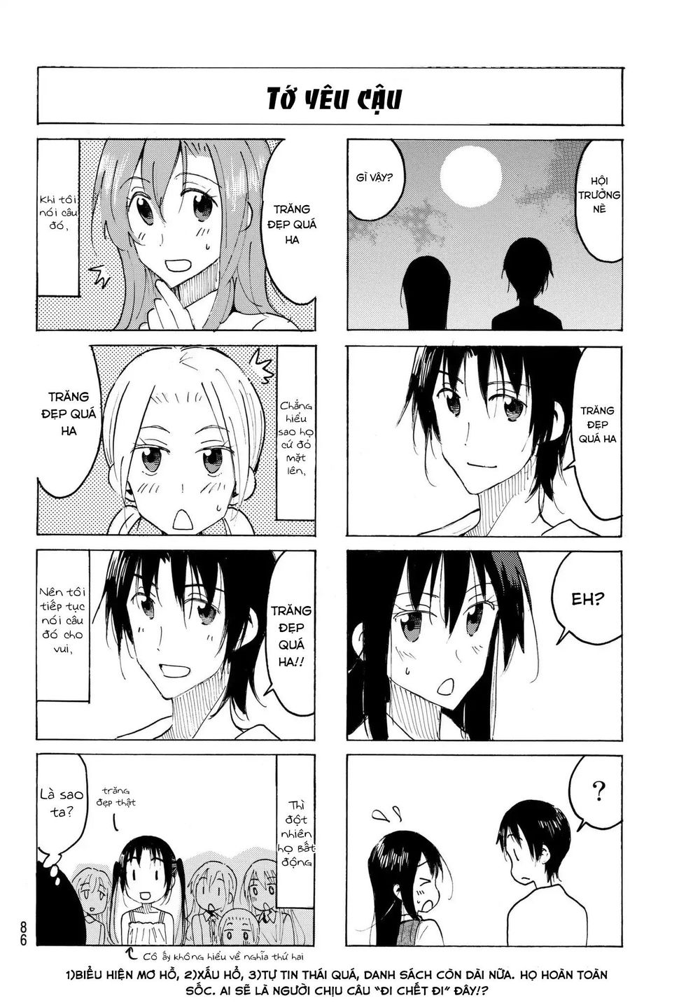 Seitokai Yakuindomo Chapter 486 - 4