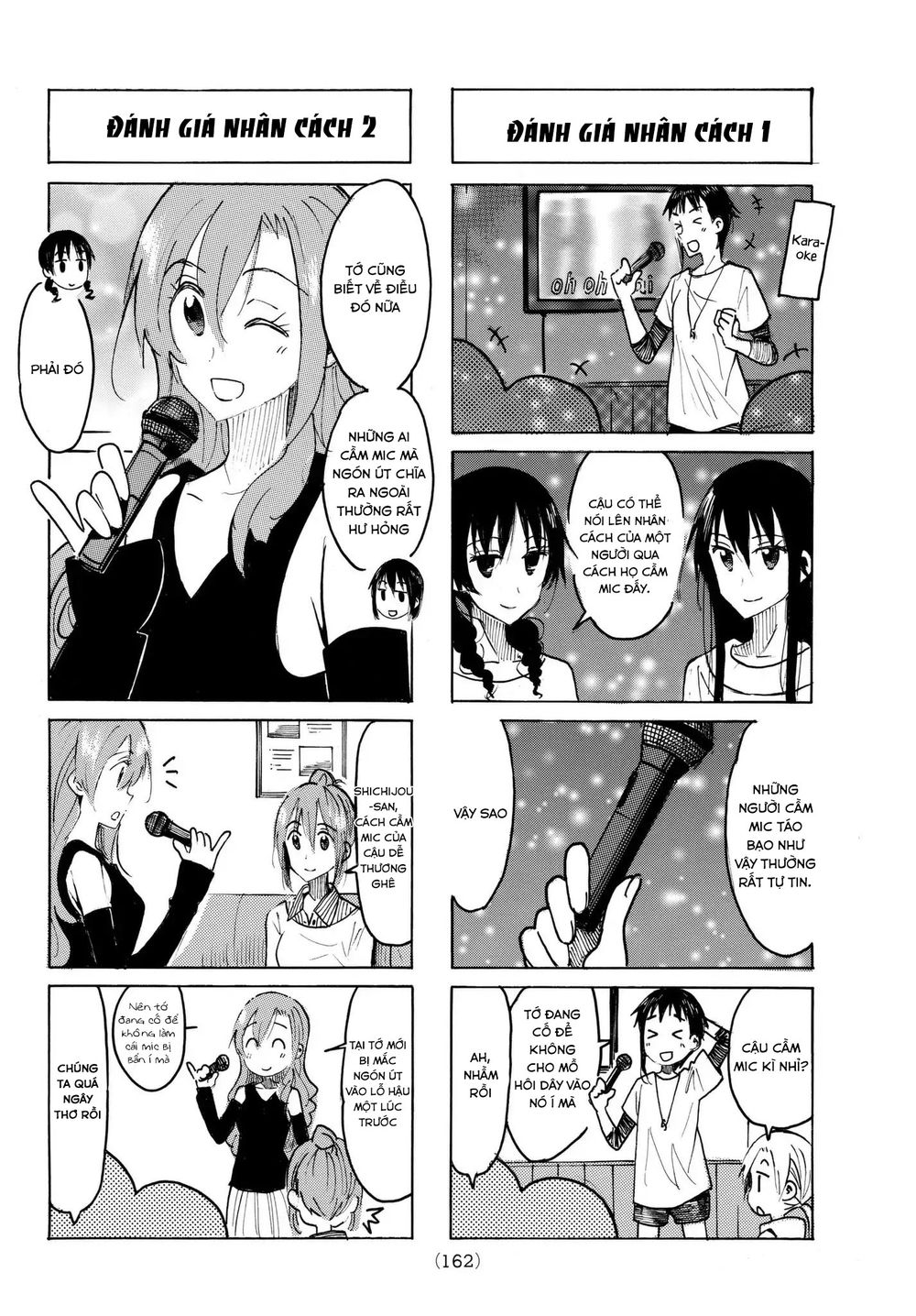 Seitokai Yakuindomo Chapter 491 - 2