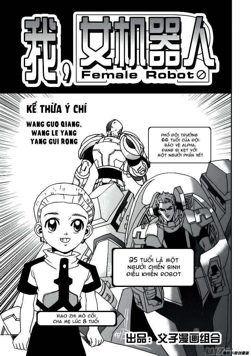 I The Female Robot Chapter 11 - 2