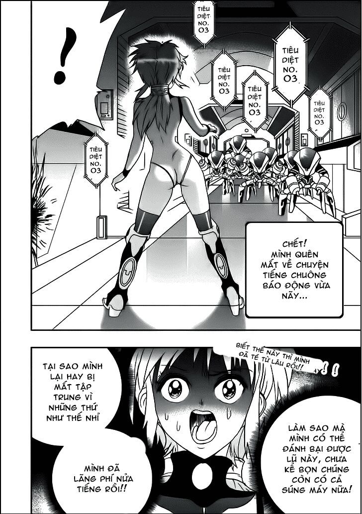 I The Female Robot Chapter 6 - 16