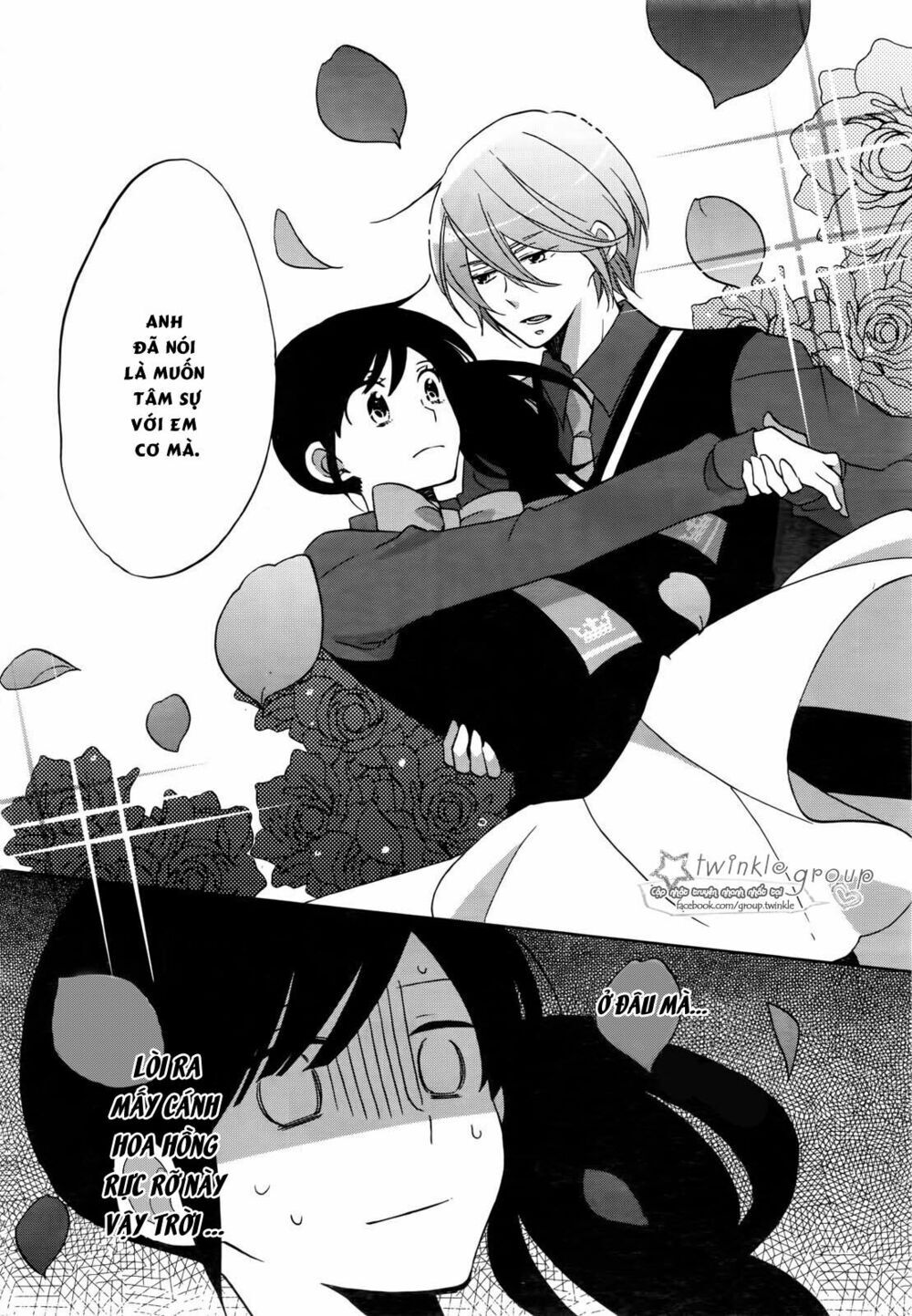 Ouji Ga Watashi O Akiramenai Chapter 1 - 28