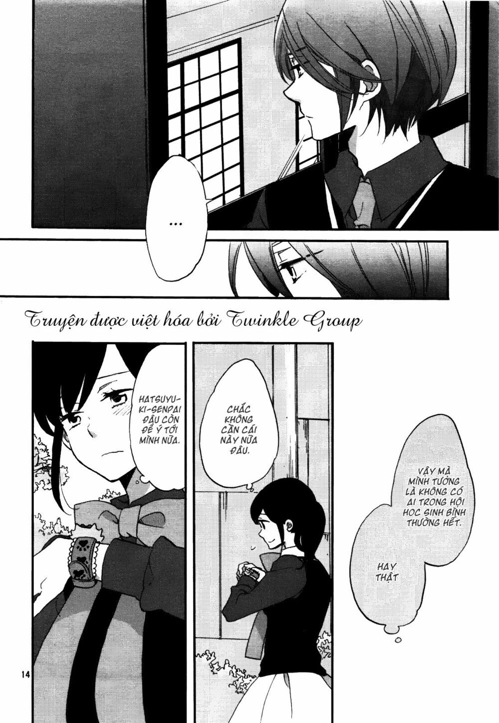 Ouji Ga Watashi O Akiramenai Chapter 3 - 15