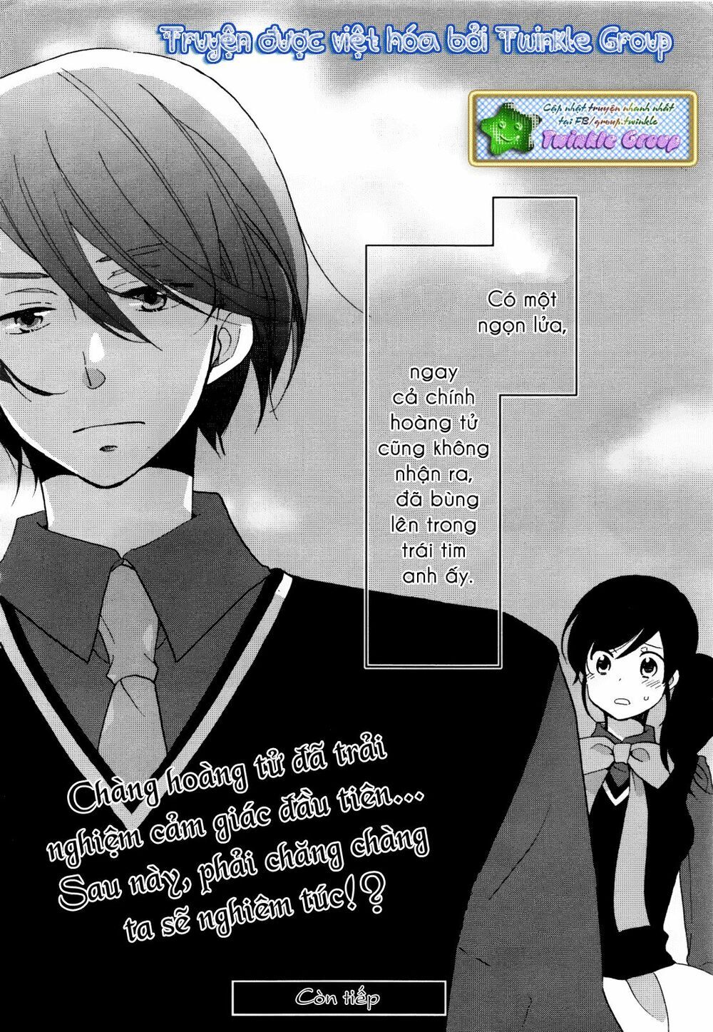 Ouji Ga Watashi O Akiramenai Chapter 3 - 21