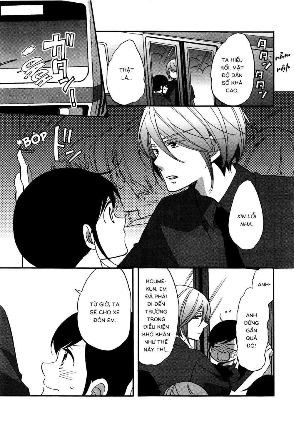 Ouji Ga Watashi O Akiramenai Chapter 5 - 17