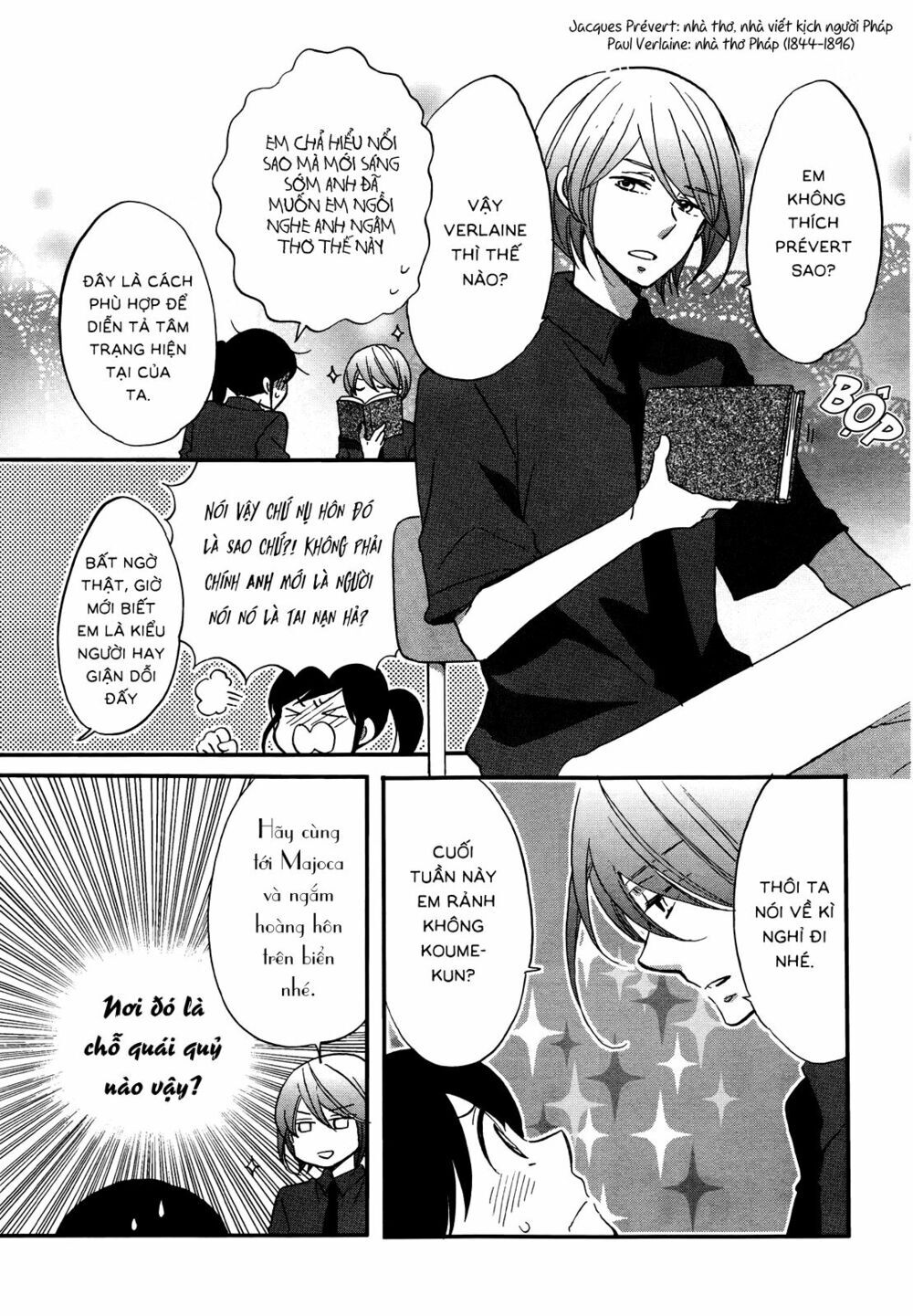 Ouji Ga Watashi O Akiramenai Chapter 5 - 5