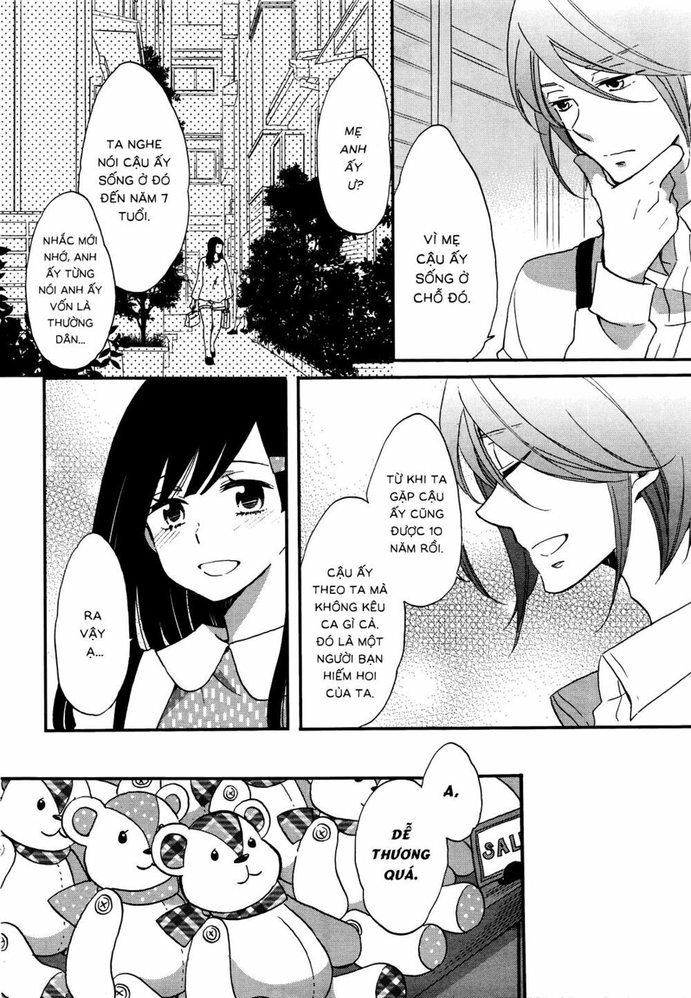 Ouji Ga Watashi O Akiramenai Chapter 6 - 11