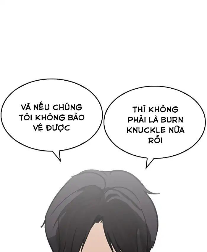 Hoán Đổi Diệu Kỳ Chapter 205 - 42