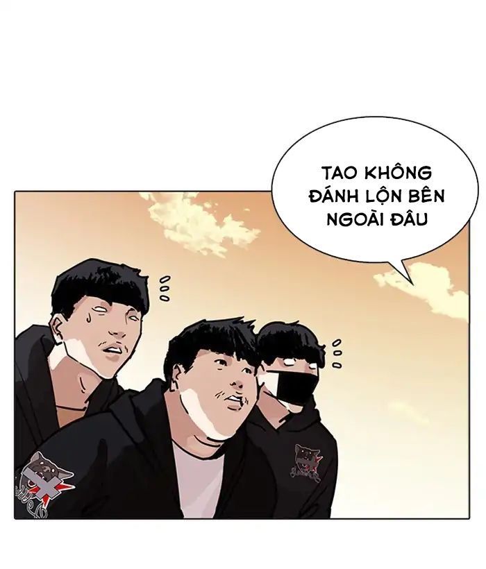 Hoán Đổi Diệu Kỳ Chapter 207 - 152