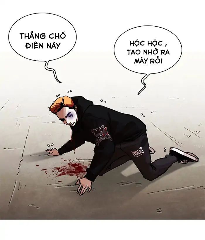 Hoán Đổi Diệu Kỳ Chapter 207 - 163