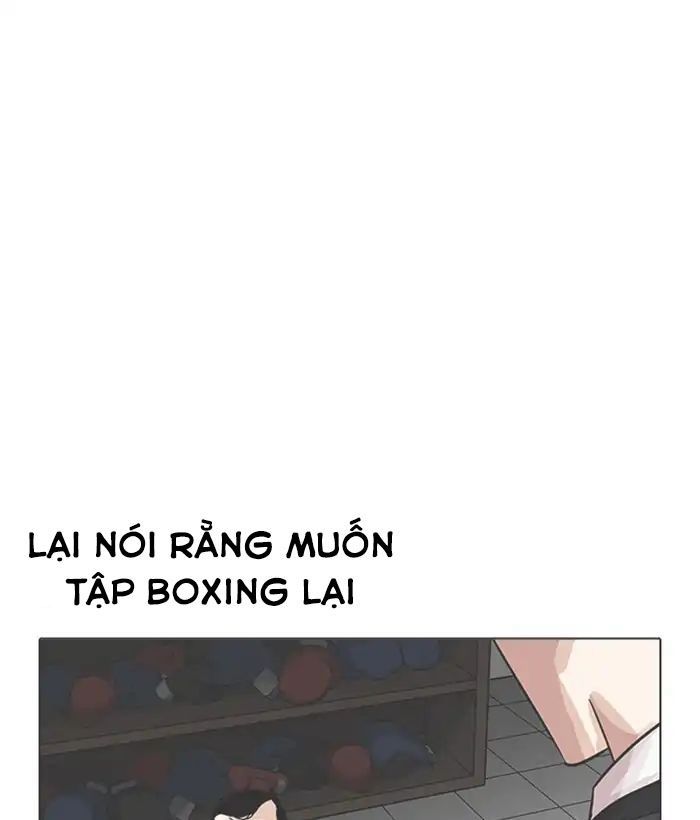 Hoán Đổi Diệu Kỳ Chapter 207 - 24