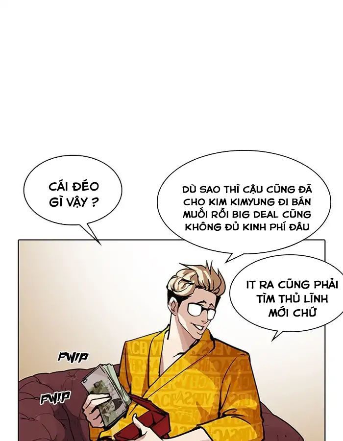 Hoán Đổi Diệu Kỳ Chapter 208 - 141