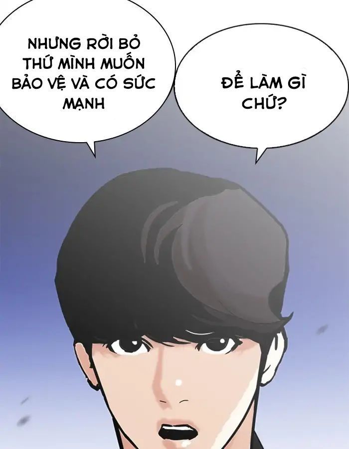 Hoán Đổi Diệu Kỳ Chapter 209 - 121