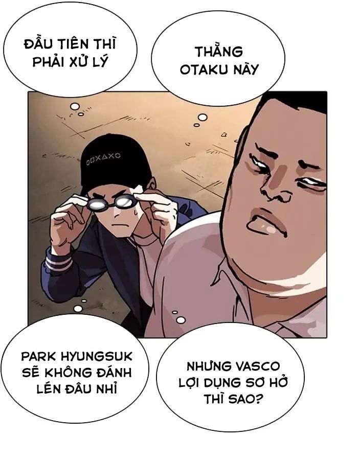 Hoán Đổi Diệu Kỳ Chapter 209 - 16