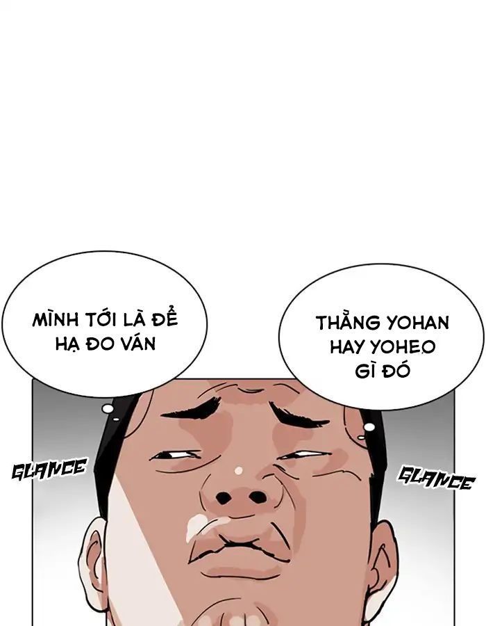 Hoán Đổi Diệu Kỳ Chapter 209 - 3