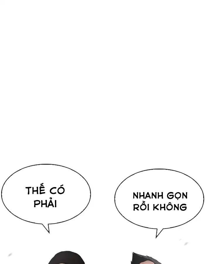 Hoán Đổi Diệu Kỳ Chapter 209 - 25