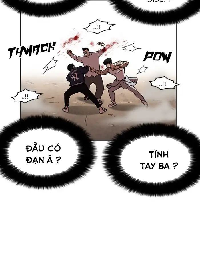 Hoán Đổi Diệu Kỳ Chapter 209 - 42