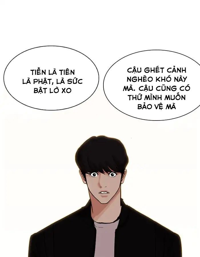 Hoán Đổi Diệu Kỳ Chapter 209 - 59