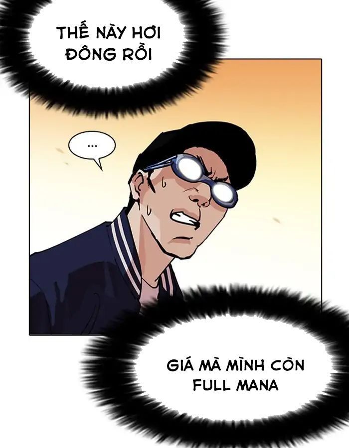 Hoán Đổi Diệu Kỳ Chapter 209 - 69