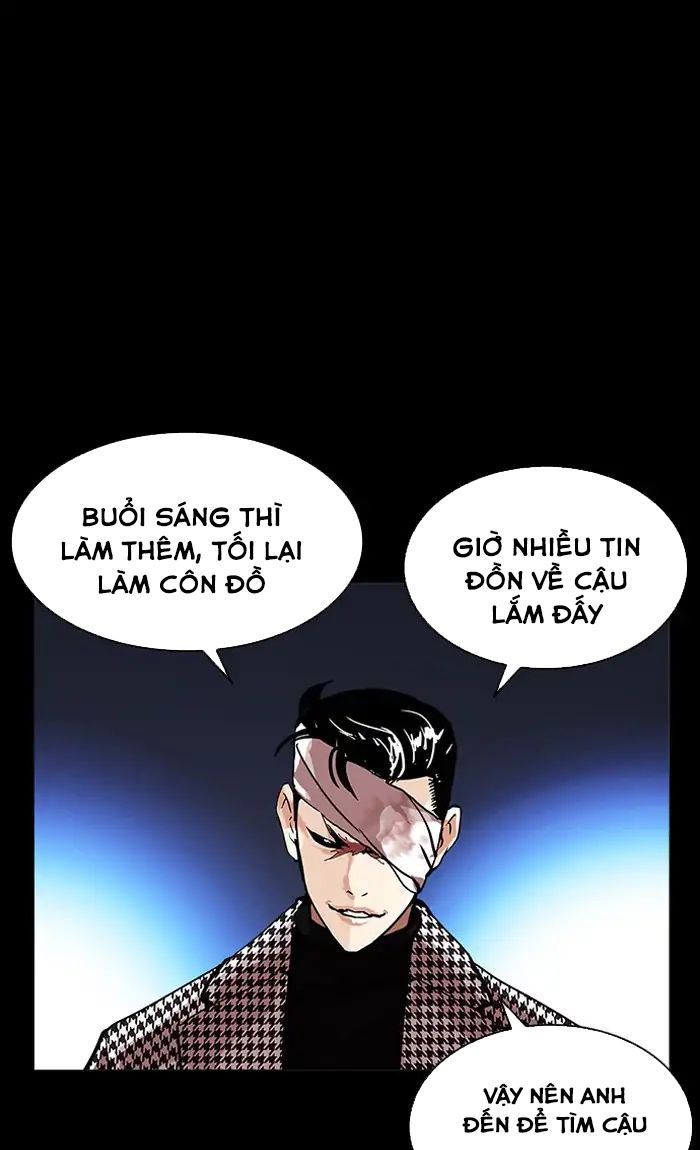 Hoán Đổi Diệu Kỳ Chapter 211 - 50