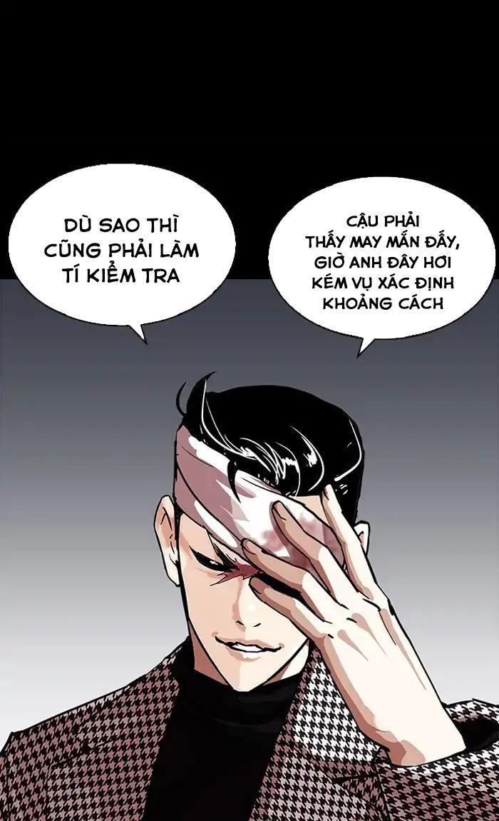 Hoán Đổi Diệu Kỳ Chapter 211 - 55