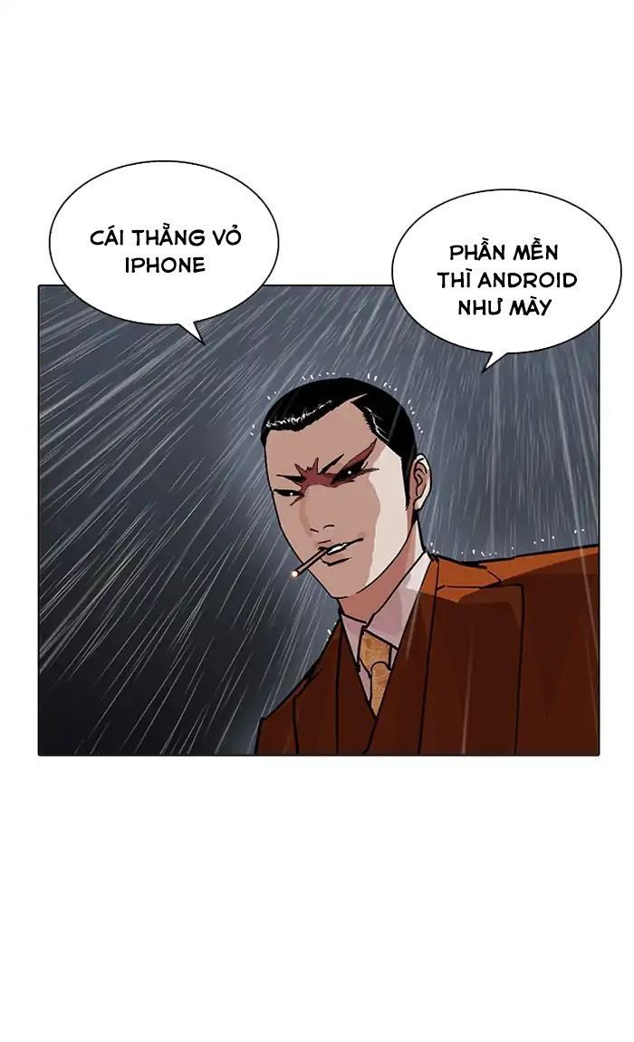 Hoán Đổi Diệu Kỳ Chapter 211 - 69