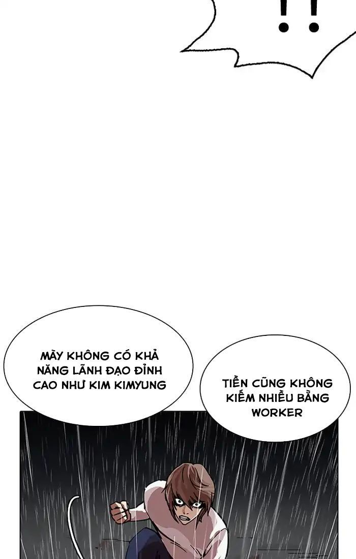 Hoán Đổi Diệu Kỳ Chapter 211 - 71