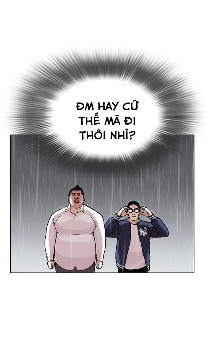 Hoán Đổi Diệu Kỳ Chapter 211 - 10