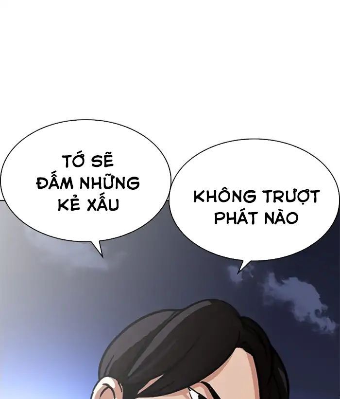 Hoán Đổi Diệu Kỳ Chapter 212 - 112