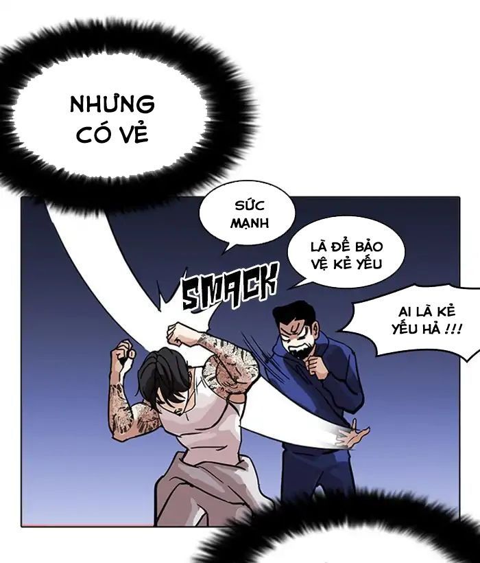 Hoán Đổi Diệu Kỳ Chapter 212 - 48