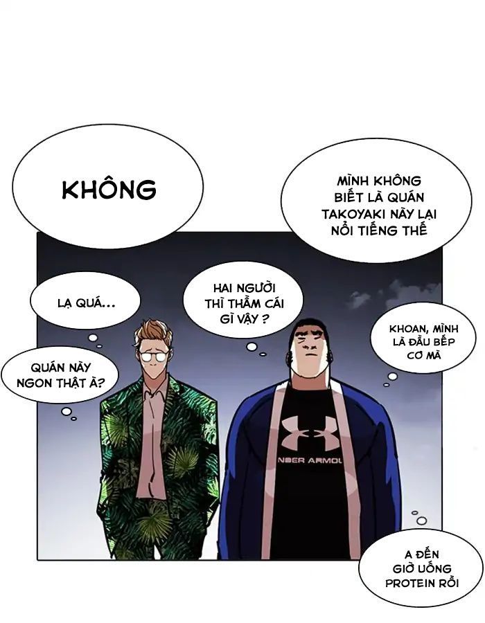 Hoán Đổi Diệu Kỳ Chapter 213 - 30